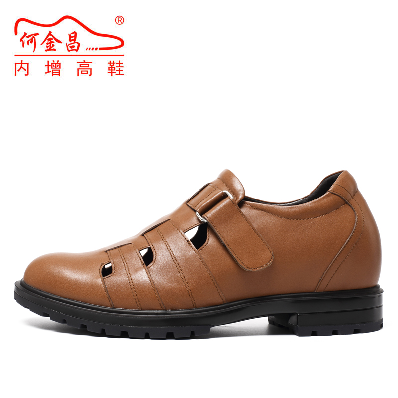 男士内增高鞋 凉鞋 内增高7CM 棕色 商品货号：H71C30K052D【何金昌】