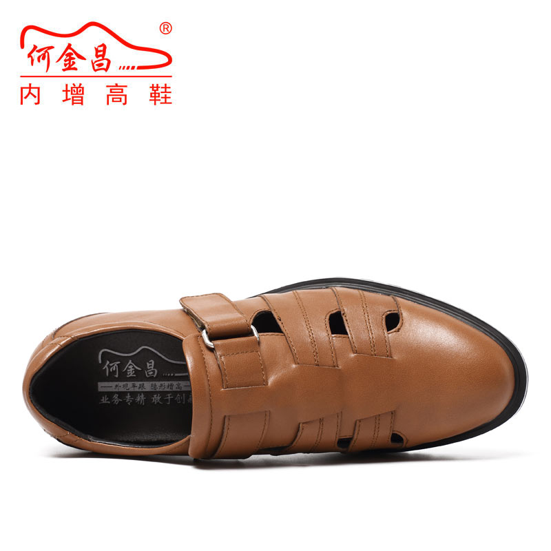 男士内增高鞋 凉鞋 内增高7CM 棕色 商品货号：H71C30K052D【何金昌】