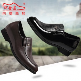 【何金昌】商务内增高男鞋新款绅士内增高皮鞋隐形增高6CM黑色