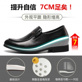 【何金昌】商务正装皮鞋套脚隐形舒适内增高男鞋增高6CM黑色