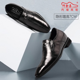 【何金昌】新款商务正装皮鞋男士内增高皮鞋7厘米棕色