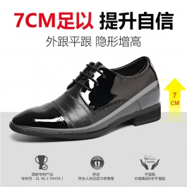 【何金昌】男内增高皮鞋舒适内增高商务正装皮鞋增高7CM黑色