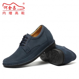 【何金昌】新款潮流蓝商务休闲鞋男士商务休闲皮鞋蓝色增高7CM