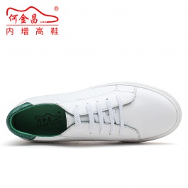 【何金昌】新款个性小白鞋隐形内增高休闲鞋板鞋增高6CM白/绿