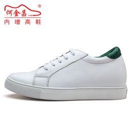 【何金昌】新款个性小白鞋隐形内增高休闲鞋板鞋增高6CM白/绿