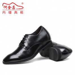 【何金昌】新款时尚内增高正装皮鞋激光雕花商务透气皮鞋增高7CM黑色