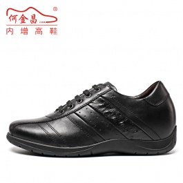 【何金昌】新款韩版系带休闲鞋男士品牌隐形内增高鞋6cm黑色
