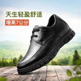 【何金昌】新款内增高商务男鞋隐形增高7厘米黑色牛皮