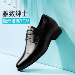 【何金昌】皮鞋新款隐形增高男皮鞋增高7CM