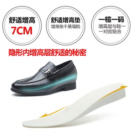 【何金昌】新款增高男鞋商务正装内增高皮鞋隐形增高7CM