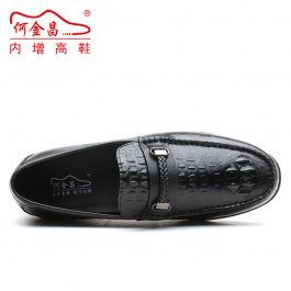 【何金昌】鳄鱼纹乐福鞋隐形内增高皮鞋商务休闲增高皮鞋6CM