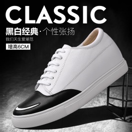 【何金昌】时尚黑白配休闲增高鞋 隐形增高 6CM