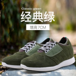 【何金昌】经典绿运动休闲鞋隐形增高7厘米