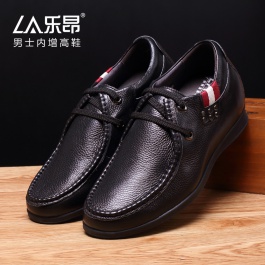 【乐昂】休闲商务皮鞋 真皮休闲韩版增高鞋 6CM