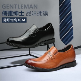 【何金昌】复古男士内增高皮鞋 优雅男士皮鞋 商务臻品