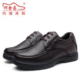 【何金昌】棕色商务休闲增高皮鞋 男士内增高商务皮鞋 8CM