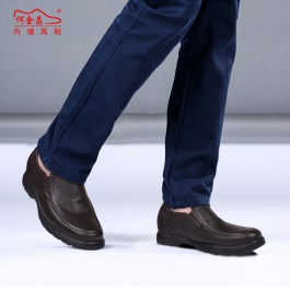 【何金昌】棕色商务休闲增高皮鞋 职场专用款男士增高鞋 8CM