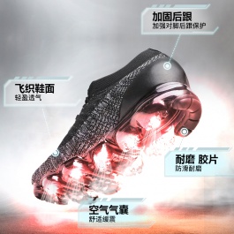 【何金昌】潮爆时尚运动太空鞋 男士运动增高鞋 7CM