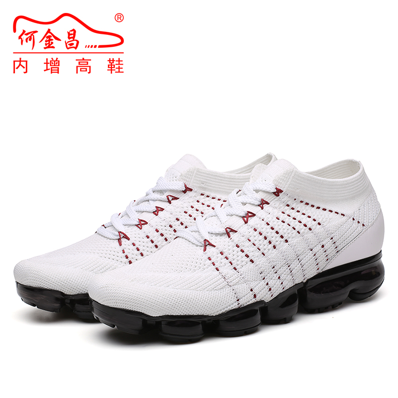 男士内增高鞋 运动鞋 内增高5CM 5cm白色 商品货号：H81C90K013D【双11特价鞋】