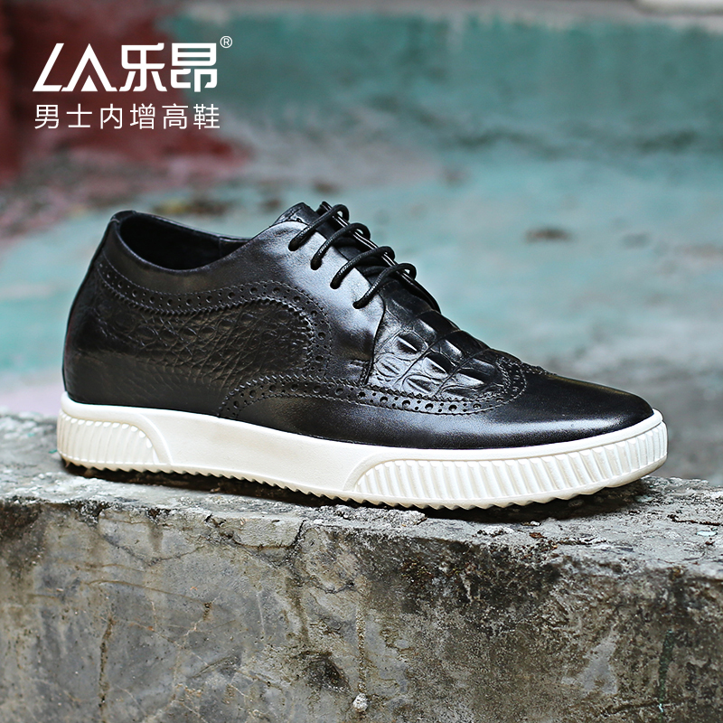 男士内增高鞋 日常休闲鞋 内增高6CM 黑色 商品货号：L72W296-1【双11特价鞋】