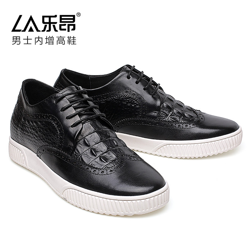 男士内增高鞋 日常休闲鞋 内增高6CM 黑色 商品货号：L72W296-1【双11特价鞋】