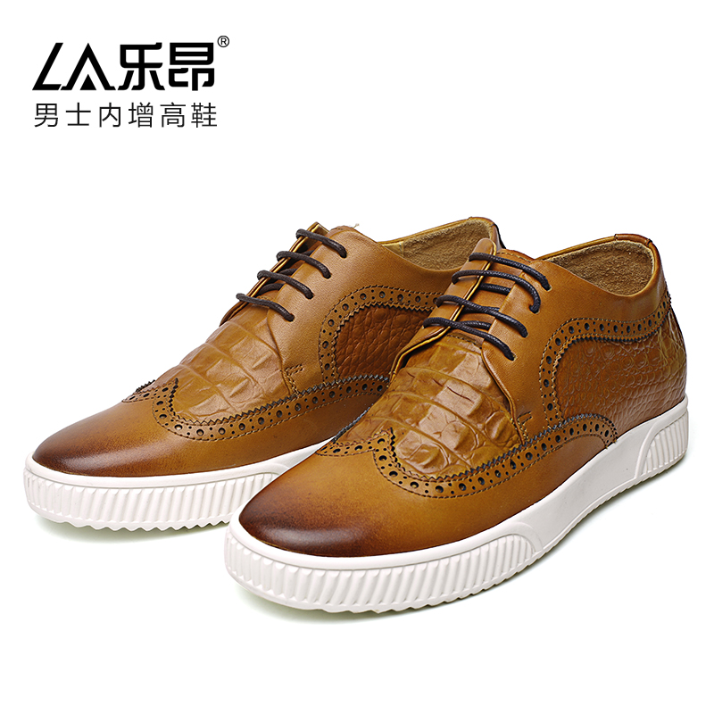 男士内增高鞋 日常休闲鞋 内增高6CM 黄色 商品货号：L72W296-2【乐昂】