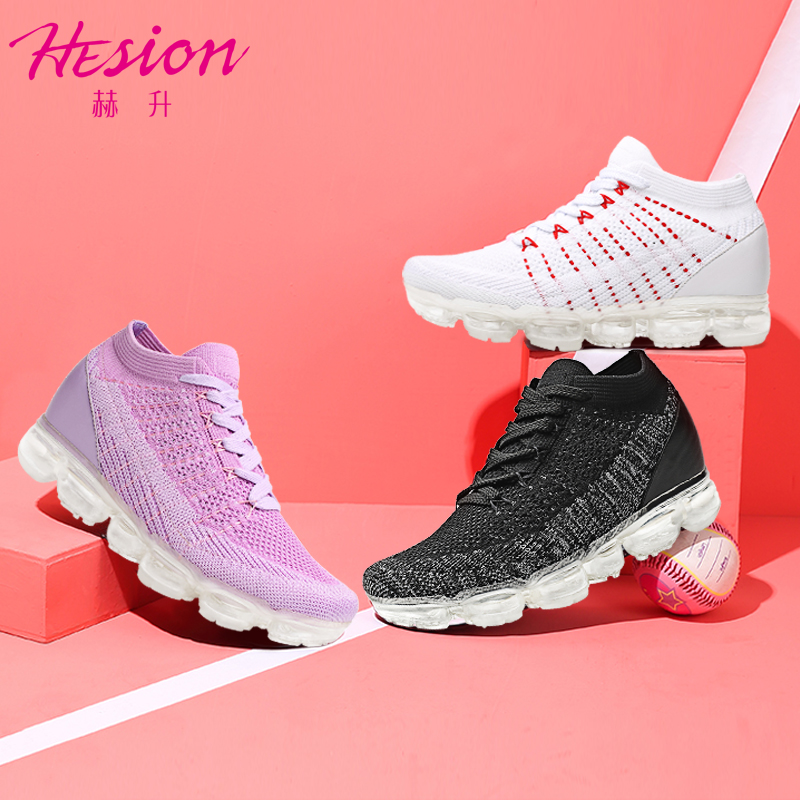 女士内增高鞋 旅游运动鞋 内增高7CM 粉紫色 商品货号：W81W125X012D【赫升】