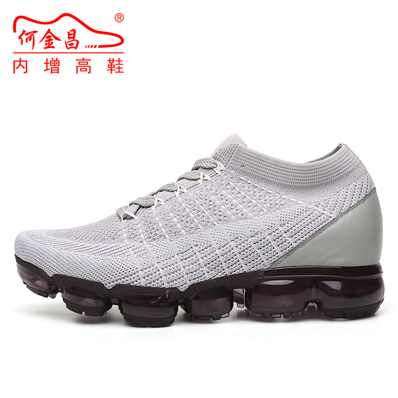 男士内增高鞋 运动鞋 内增高7CM 灰色 商品货号：H81C85K015D【何金昌】