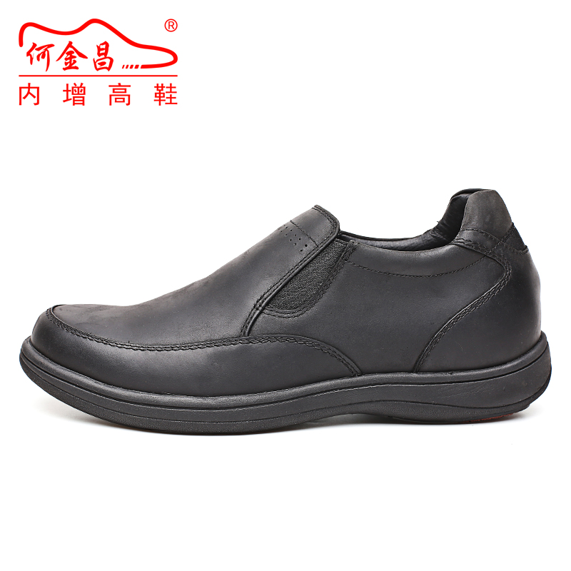 男士内增高鞋 商务休闲 内增高6CM 黑色 商品货号：H81C82K015D【何金昌】