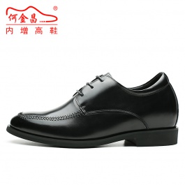 【何金昌】新款男士商务皮鞋 男士正装皮鞋 内增高皮鞋 7CM