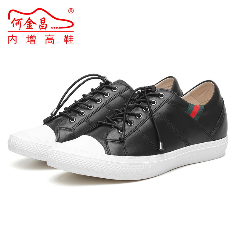 男士内增高鞋 日常休闲鞋 内增高6CM 黑色 商品货号：H81C89K013D【何金昌】