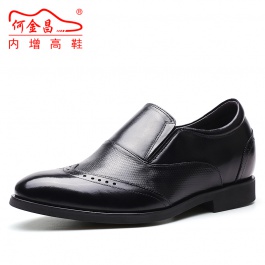 【何金昌】新款正装内增高鞋，时尚新潮增高男鞋黑色