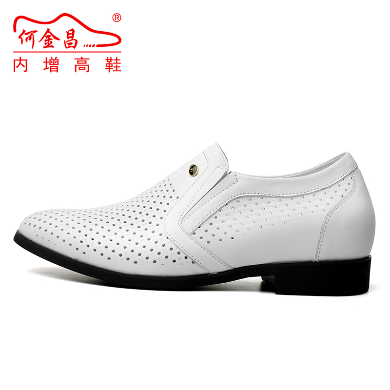 男士内增高鞋 凉鞋 内增高6CM 白色 商品货号：H81D15D182D【双11特价鞋】