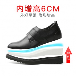 【何金昌】内增高鞋休闲鞋新款，时尚休闲爆款黑色6cm