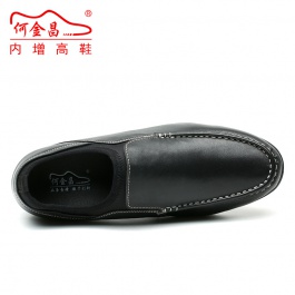 【何金昌】商务休闲内增高鞋，男士套脚时尚增高鞋6C黑色