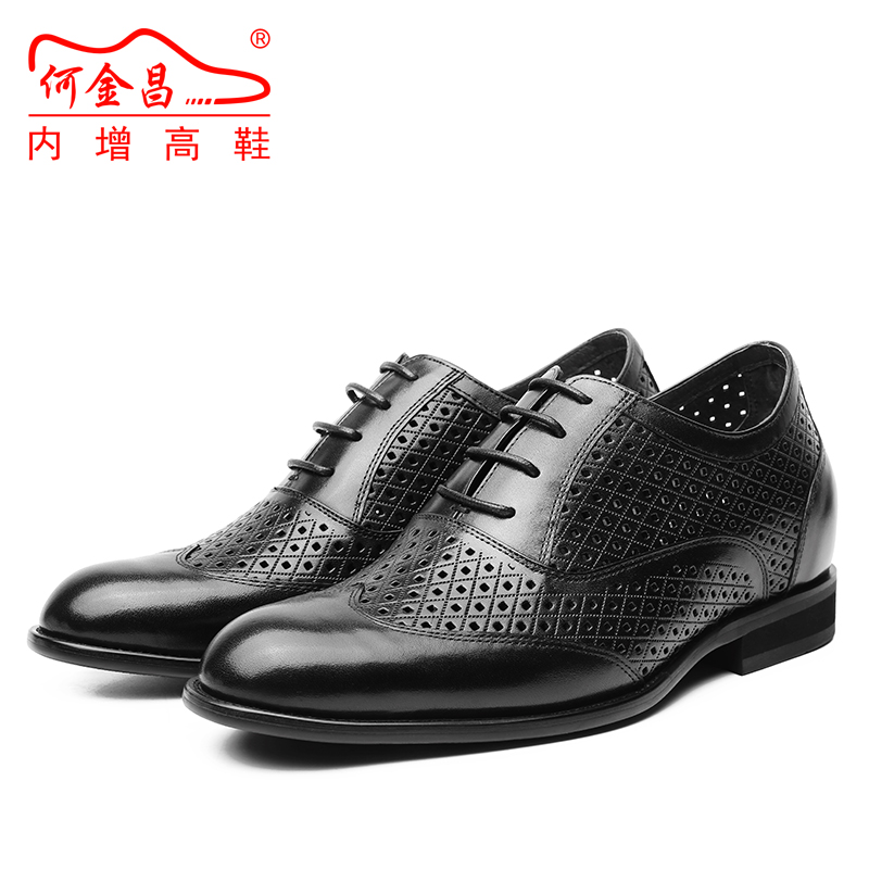 男士内增高鞋 凉鞋 内增高7CM 黑色 商品货号：H81D37D091D【何金昌】