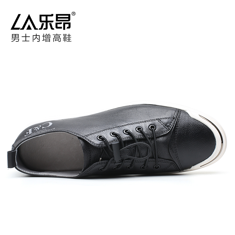男士内增高鞋 日常休闲鞋 内增高6CM 黑色 商品货号：L81V296-02【乐昂】