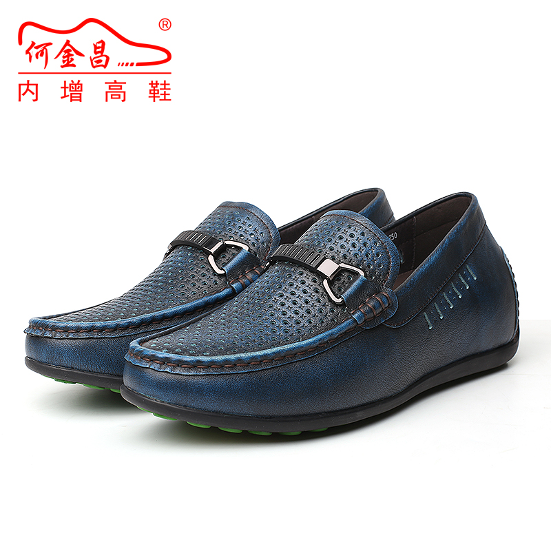 男士内增高鞋 商务休闲 内增高6CM 蓝色 商品货号：H81C40J272D【双11特价鞋】