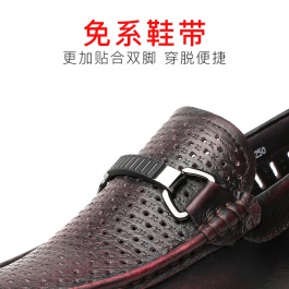 【何金昌】新款时尚软面擦色皮内增高休闲鞋酒红色皮鞋6厘米