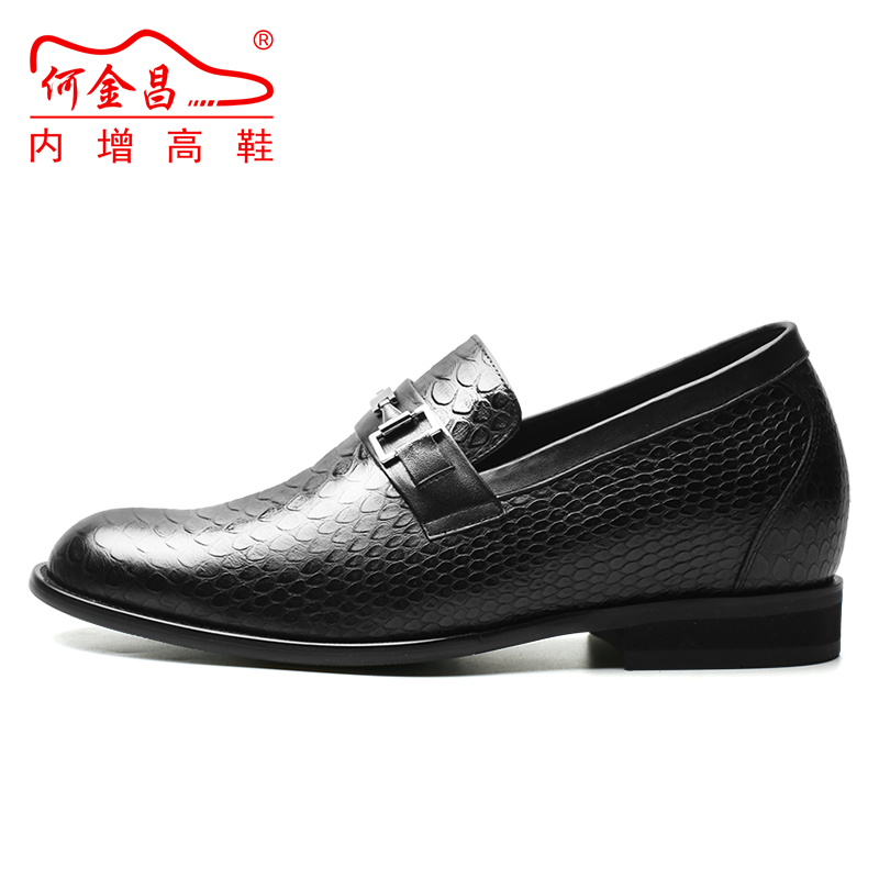 男士内增高鞋 正装鞋 内增高7CM 黑色 商品货号：H81D37K061D【何金昌】