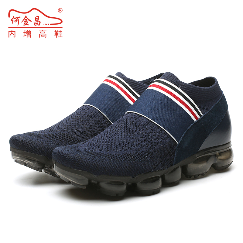 男士内增高鞋 运动鞋 内增高7CM 蓝色 商品货号：H81C85K032D【何金昌】