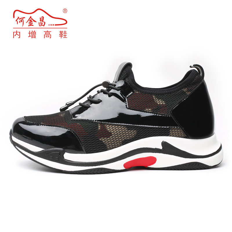 男士内增高鞋 运动鞋 内增高7CM 黑色 商品货号：H82C98D011D【何金昌】