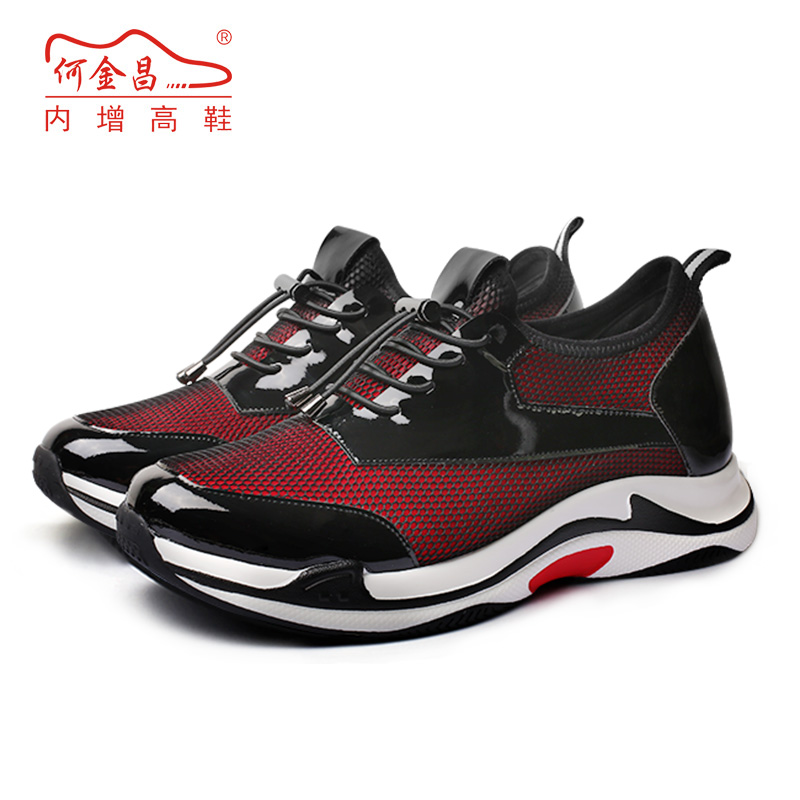 男士内增高鞋 运动鞋 内增高7CM 黑/红 商品货号：H82C98D015D【双11特价鞋】