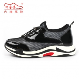 【何金昌】有型潮尚老爹鞋，时尚潮鞋男士内增高鞋黑/白7cm