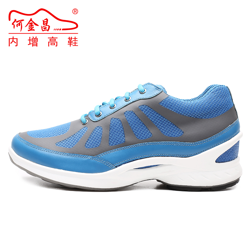男士内增高鞋 运动鞋 内增高6CM 蓝色 商品货号：H81C95K011D【双11特价鞋】
