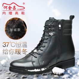 【何金昌】加绒款男士潮靴 冬款保暖内增高靴子 7CM