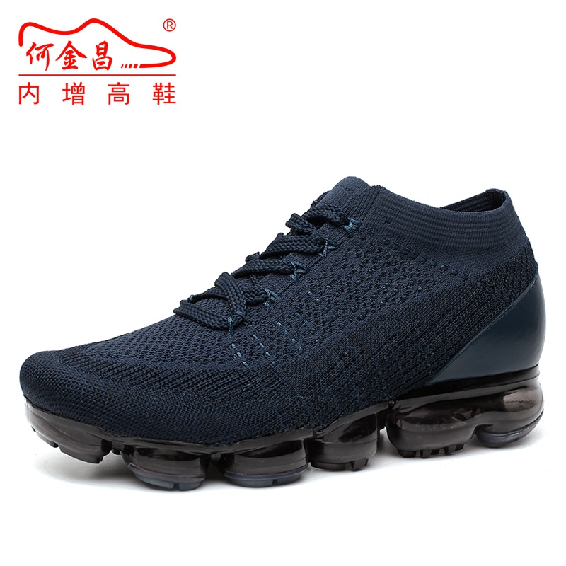 男士内增高鞋 运动鞋 内增高5CM 5CM蓝色 商品货号：H81C90K015D【双11特价鞋】