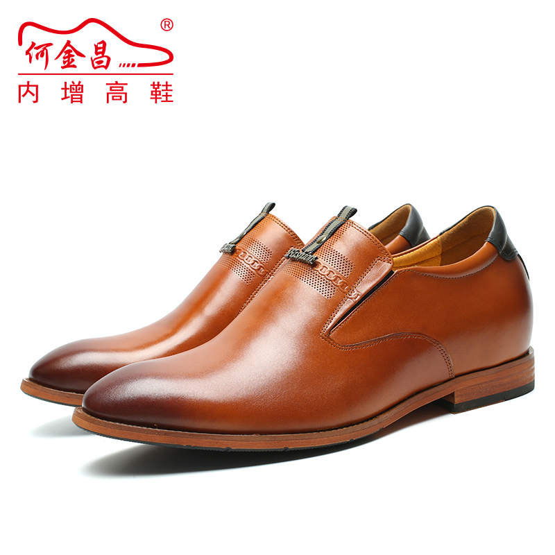 男士内增高鞋 正装鞋 内增高7CM 棕色 商品货号：H82D40D053D【双11特价鞋】