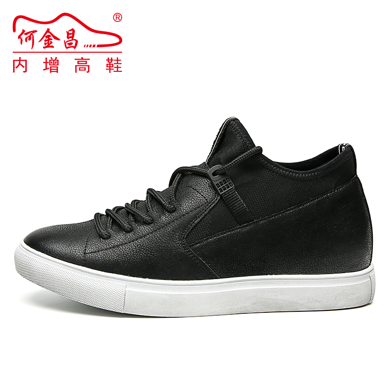 男士内增高鞋 日常休闲鞋 内增高6CM 黑色 商品货号：H82B55D011D【何金昌】