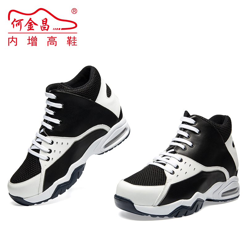 男士内增高鞋 运动鞋 内增高9.5CM 黑/白 商品货号：329B02【何金昌】